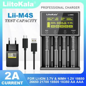 Liitokala Lii-M4S Lii-500 Lii-PD4 Lii-500S LCD, 3.7V, 18650 18350, 18500, 21700, 20700, 14500, 26650, AA, NiMH 리튬 배터리 충전기