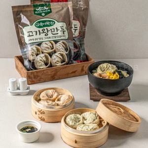 전주한옥만두 속이꽉찬 고기,김치 왕만두 1.05kg