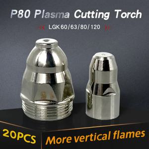 P80 플라즈마 절단 토치, 소모품 절단, 60A, 100A, 120A, P80A CNC 플라즈마 토치 팁, 용접 노즐 전극 교체, 20 개