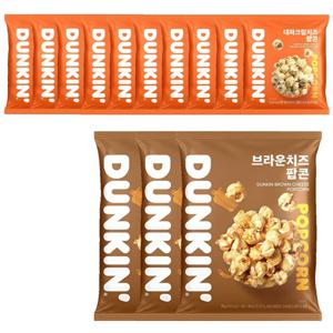 ▶[던킨  팝콘] 브라운치즈 75g 3개+대파크림치즈 15g 10개