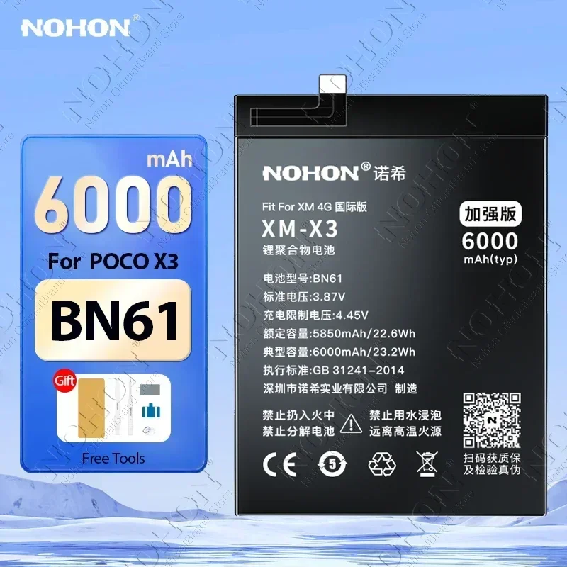 NOHON BN61 배터리, 샤오미 포코 X3 X4 GT X5 X6 Pro F5 F4 F3 F2 M5 M4 M3 M6 Pro C40 Redmi K50 K40 K30 배터리, BM4Y BN57 BP48