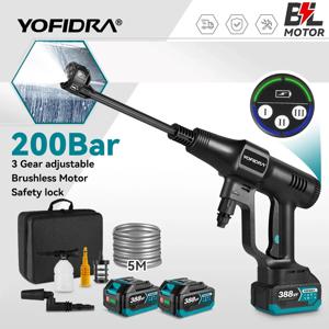 Yofidra 브러시리스 고압 세차 물총, 6 in 1 청소 정원 세척 스프레이건, 마키타 18V 배터리용, 200Bar