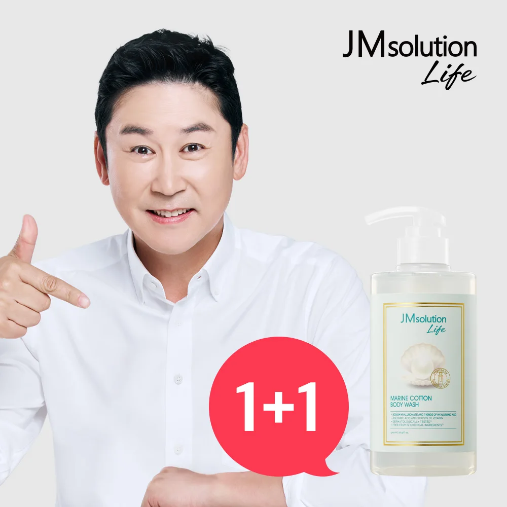 (1+1) 제이엠솔루션 라이프 바디 워시 500ml