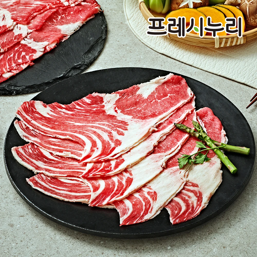 프레시누리 청정우 차돌박이 (3초구이 샤브용) 250gX4팩