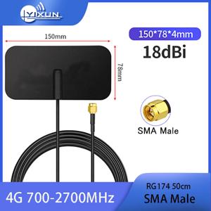 차량 장착 안테나 신호 부스터 증폭기, 4G 패치 안테나, LTE 3G 2G GSM GPRS, NB-iot, SMA 수 700-2700MHz