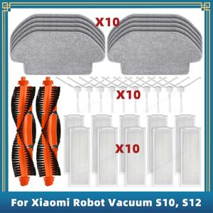 샤오미 로봇 진공 메인 사이드 브러시 필터 천, S10 S12 T12 B106GL / Mop 2S XMSTJQR2S / Mop 3C B106CN 교체 부품 액세서리 호환