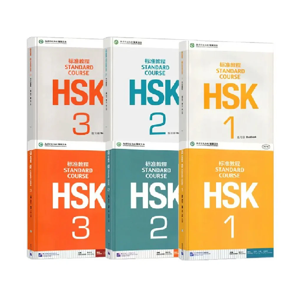 HSK 도서 표준 코스 워크북 및 교과서, 중국어 병음 도서 배우기, 세트당 2 권