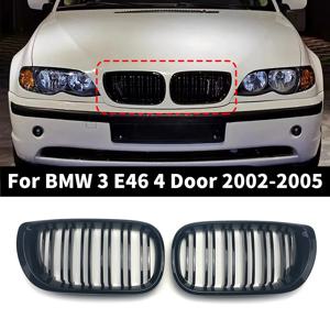 전면 키드니 그릴 광택 블랙 더블 슬랫 후드 그릴, BMW 3 시리즈 E46 4D 2002-2005 레이싱 그릴, 자동차 교체, 1 쌍