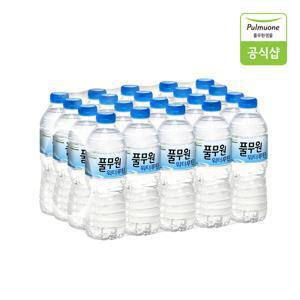 풀무원 워터루틴 생수 500ml x 20병