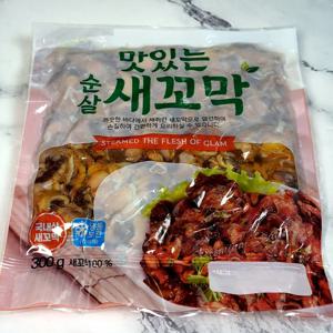 순살 새꼬막살 300g