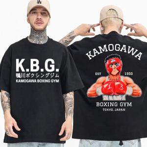 Hajime No Ippo Kamogawa 복싱 애니메이션 체육관 티셔츠, 마쿠노우치 다카무라 KGB 그래픽 티셔츠, 남성 여성 의류, 하라주쿠 스트리트웨어