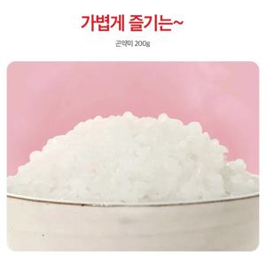 [퀴클리몰] 한성 곤약미 200g / 체중조절, 다이어트