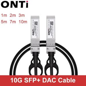 SFP 모듈 10G 패시브 직접 부착 구리 Twinax SFP 케이블, 시스코 호환, 1m, 2m, 3m, 5m, 7m, 10m, DAC 케이블