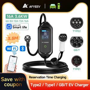 AFYEEV 휴대용 IEC62196-2 EV 충전기 타입 1 SAE J1772 전기차 충전기, GBT EVSE 충전 케이블 월박스, EU 플러그, 3600W