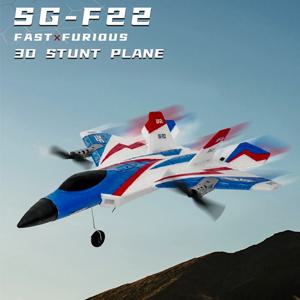 RC 비행기 F22 스턴트 비행기, 2.4G 무선 제어 글라이더, 원격 제어, 3D 비행기 글라이더, EPP 폼, 어린이용 소년 장난감