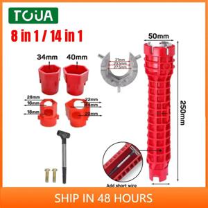 다기능 수도꼭지 싱크대 설치기 렌치 배관 도구 수도관 스패너, 주방 욕실 수도관 수리, 14 in 1