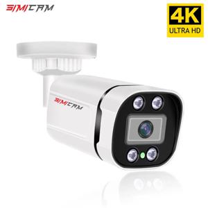 야외 POE IP 카메라 오디오, Onvif 불릿 CCTV, 가정용 5MP 컬러 야간 투시경 보안 카메라, 4K, 8MP, POE, NOT, H.265