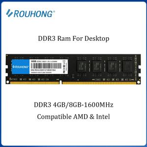 메모리 램 DDR3 데스크탑 메모리 RAM, 8GB, 4GB, 1.5V, 240 핀, 1600MHz, PC3, Udimm DIMM