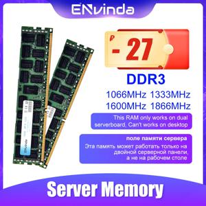 DDR3 4GB 8GB 16GB 32GB 서버 메모리, REG ECC 1600 1333 1866 2133 2400 2666 MHz PC3 RAM 지원 x79 x58 LGA 2011 마더보드