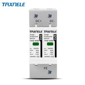 DC SPD 서지 보호 장치, 전압 보호기, 태양광 PV 광발전 피뢰기, 600V, 800V, 1000V, 2P, 20KA, 40KA, 60KA