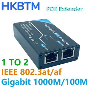 HKBTM 기가비트 2 포트 POE 확장기, IEEE 802.3af/at PoE + 표준, 10/100/1000Mbps, POE 리피터 100 미터 (328 ft), 확장기