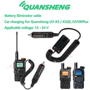 Quansheng UV-K5 UV K5(8) UV-5R 플러스 배터리 제거기, 워키토키 차량용 충전기, 범용 양방향 라디오, BAOFENG UV5R, 12V, 24V