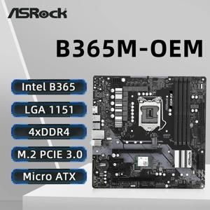 ASRock 마더보드 LGA 1151 인텔 B365 DDR4 2666 지원, 9 세대 및 8 세대 인텔 코어 프로세서, PCIe 3.0 USB 3.1 마이크로 ATX