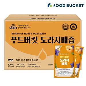 푸드버킷 국산 도라지배즙 배도라지즙 실속형 100포 1박스