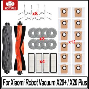 샤오미 로봇 진공 X20 + / X20 플러스용 액세서리 먼지 봉투 걸레 천 메인 사이드 브러시 헤파 필터 교체 부품