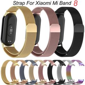 샤오미 스마트 밴드 밀라노 루프, 8-NFC 스트랩, 스포츠 손목 밴드, Miband8 스마트워치 교체 팔찌, Mi band 8 액세서리