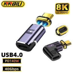 NNBILI 마그네틱 USB C에서 C 타입 어댑터, 고속 충전 자석 충전 컨버터 케이블, USB-C 어댑터, 8K @ 60Hz, 140W, 40Gbps, USB4.0