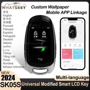 SK05S 범용 스마트 원격 자동차 키 LCD 스크린, 아우디, 벤츠, 도요타, 기아, 현대, BMW, 커스텀 벽지 가능