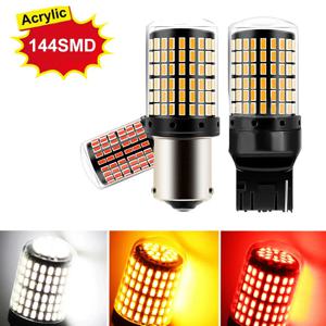 자동차 LED 전구, 고출력 LED 신호등, Canbus 오류 없음, 자동 후진 램프, 2x P21W, PY21W, Ba15s, 1156, Bau15s, T20, WY21W, 7443