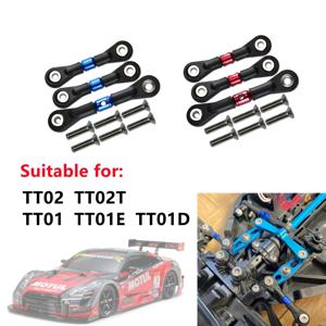 조정 가능한 스티어링 타이 링크 풀 로드 링키지, Tamiya TT-02/TT02T 1/10 RC 자동차 교체, RC 자동차 업그레이드 부품 액세서리