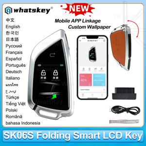 SK06S 범용 스마트 원격 자동차 키 LCD 화면, 아우디, BMW, 기아, 현대, 마쓰다, 편안한 고 한국어, 영어