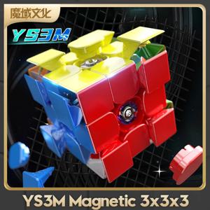 [CubeFun] MoYu HuaMeng YS3M 월드 레코드 디자인 마그네틱 큐브, 전문 속도, 3x3x3 코어 큐브, 큐브 퍼즐 장난감