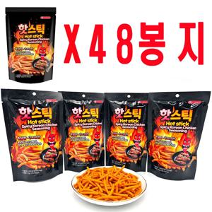 핫스틱 불닭향 25g * 48봉지