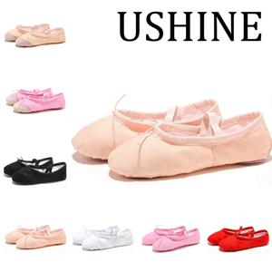 USHINE 블랙 레드 핑크 화이트 캔버스 플랫 요가 교사 체조 발레 댄스 슈즈, 여아용 어린이 발레 슈즈