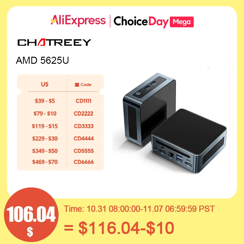 Chatreey 게이밍 데스크탑 컴퓨터, 미니 PC, AN2P Ryzen 5 5625U, 3550H, NVME SSD, WIFI6 HD, 윈도우 11 프로