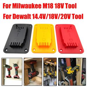 도구 거치대 도크 벽 마운트 스토리지 랙, Dewalt 14.4V, 18V, 20V, Milwaukee 18V 고정 장치 드릴 도구 거치대, 5 개