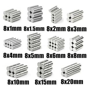 초강력 자석 NdFeB 얇은 네오디뮴, 직경 8mm, 8x1, 8x2, 8x3, 8x4, 8x5, 8x6, 8x8, 8x10, 8x15, 8x20mm 영구 소형 디스크 자석, N35