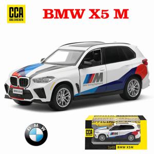 CCA MSZ 1:43 BMW X5M M4 DTM 람보르기니 마세라티 맥라렌 랜드로버 가드 벤츠 자동차 모델, 헬멧 아크릴 상자 합금 자동차 장난감