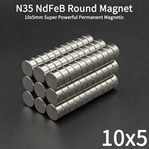 네오디뮴 자석 N35 NdFeB 원형 초강력 영구 자석 이마네스 디스크, 10x5, 10mm x 5mm, 2 개, 5/10 개