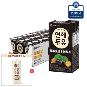 연세우유 맥주효모&어성초 두유 190ml 24팩+진한콩국 1L