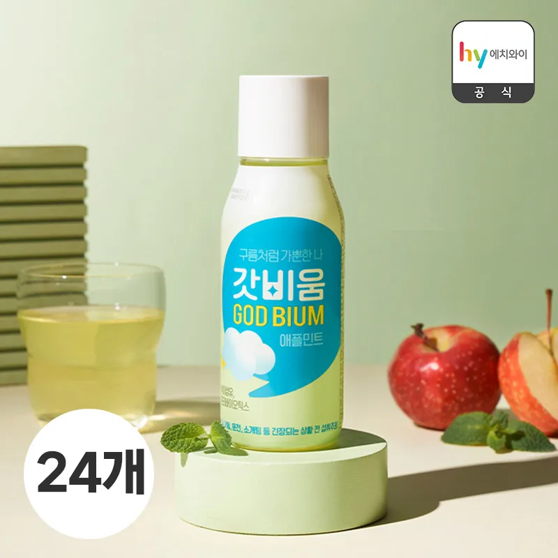 [이너클린 음료] 갓비움 애플민트 230ml 24개