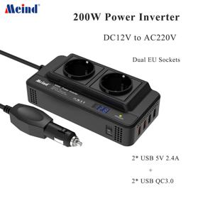 추천 Meind 차량용 인버터, 12V ~ 220V 전력 인버터, 200W