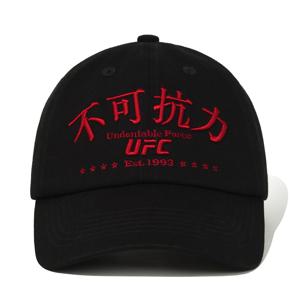 UFC 불가항력 볼캡 U2HWU3315