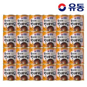 유동 뚝배기 번데기탕 280g 24개 /구수한맛/얼큰한맛