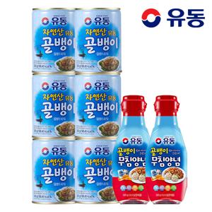 유동 자연산골뱅이 300g 6개 +무침양념 320g 2개