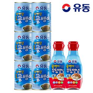 유동 자연산골뱅이 400g 6개 +무침양념 320g 2개